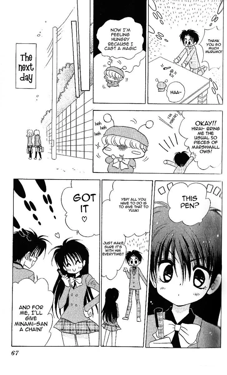 Mirumo de Pon! Chapter 12 page 30 - 