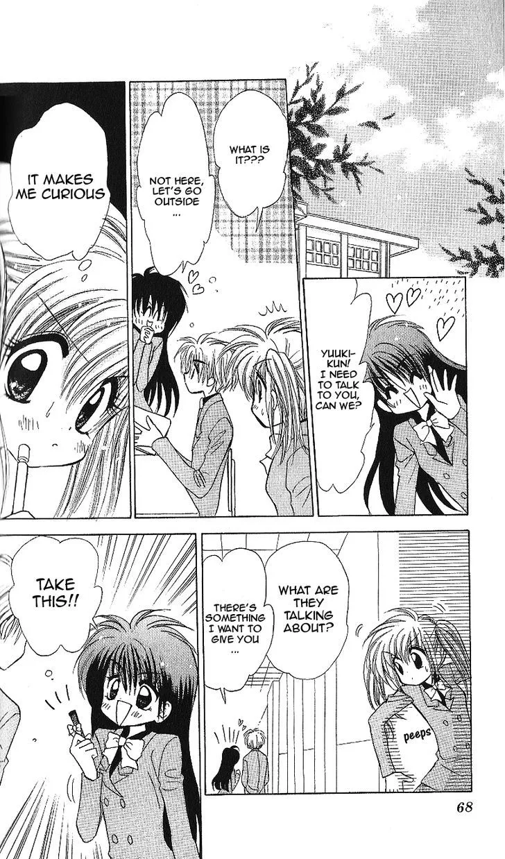 Mirumo de Pon! Chapter 12 page 31 - 