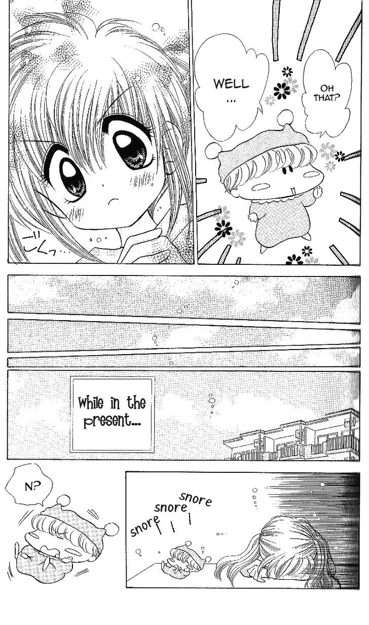 Mirumo de Pon! Chapter 12 page 6 - 
