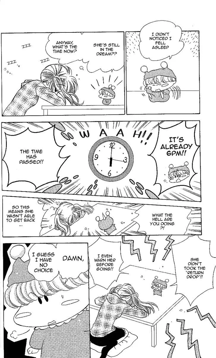 Mirumo de Pon! Chapter 12 page 7 - 