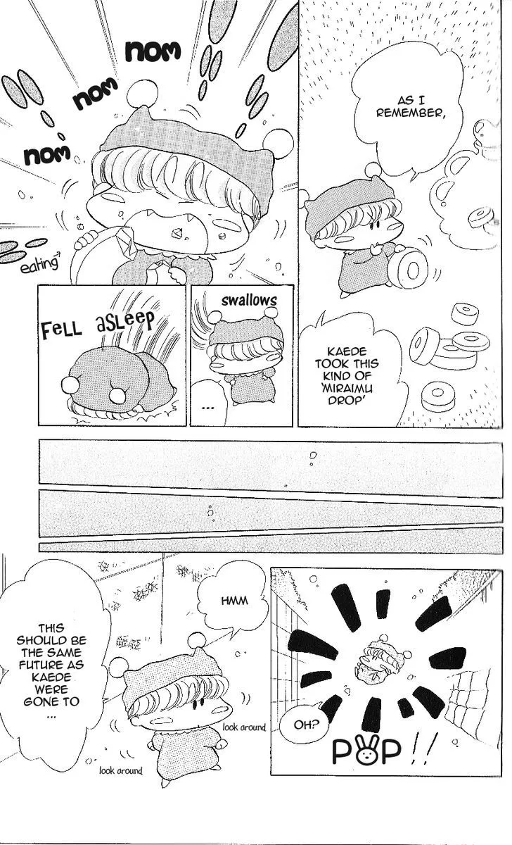 Mirumo de Pon! Chapter 12 page 8 - 