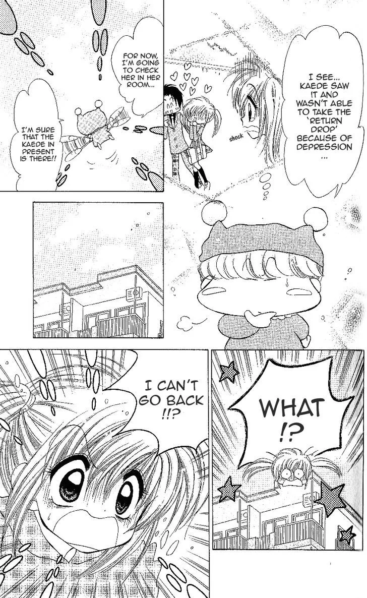 Mirumo de Pon! Chapter 12 page 10 - 