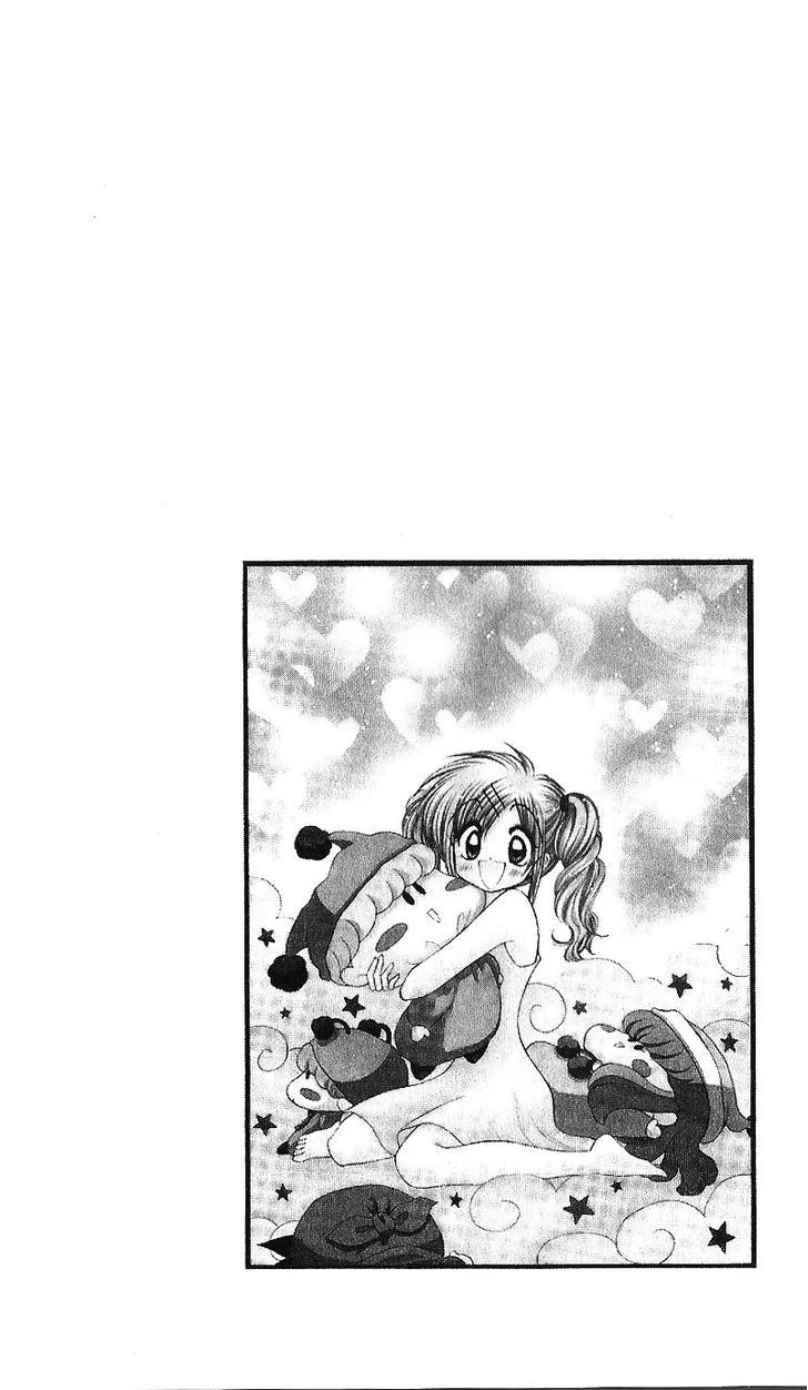 Mirumo de Pon! Chapter 13 page 1 - 