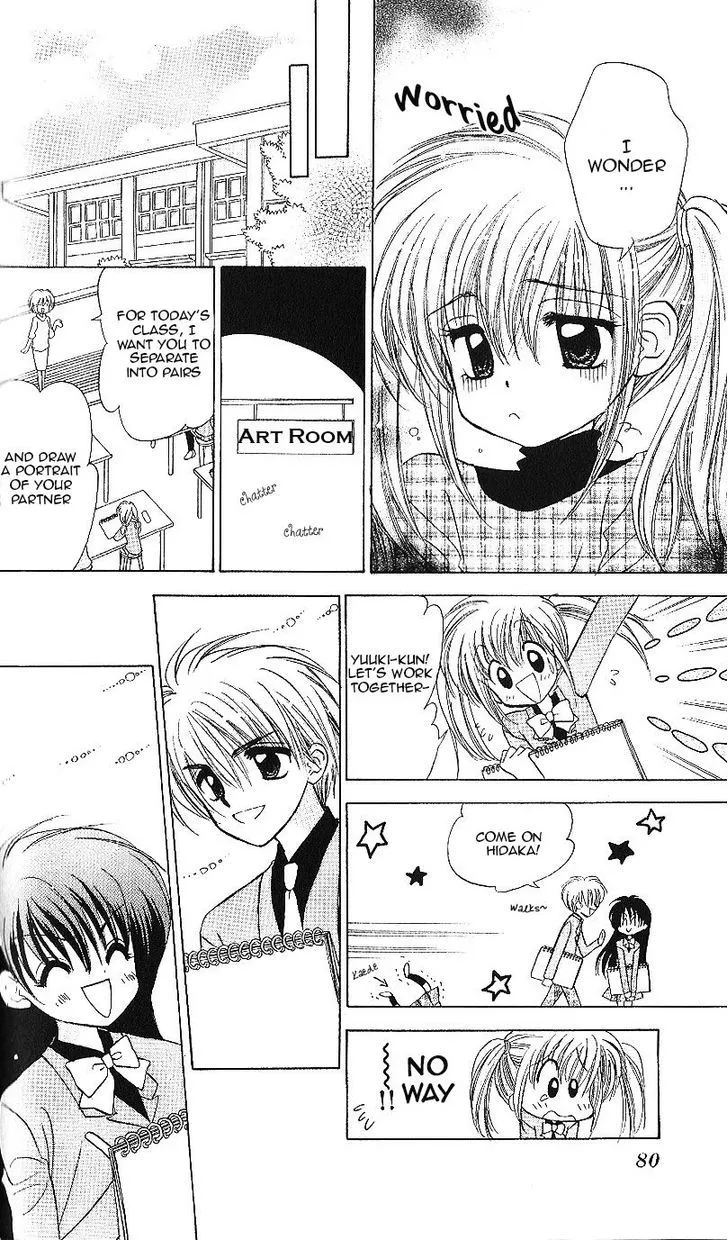 Mirumo de Pon! Chapter 13 page 11 - 