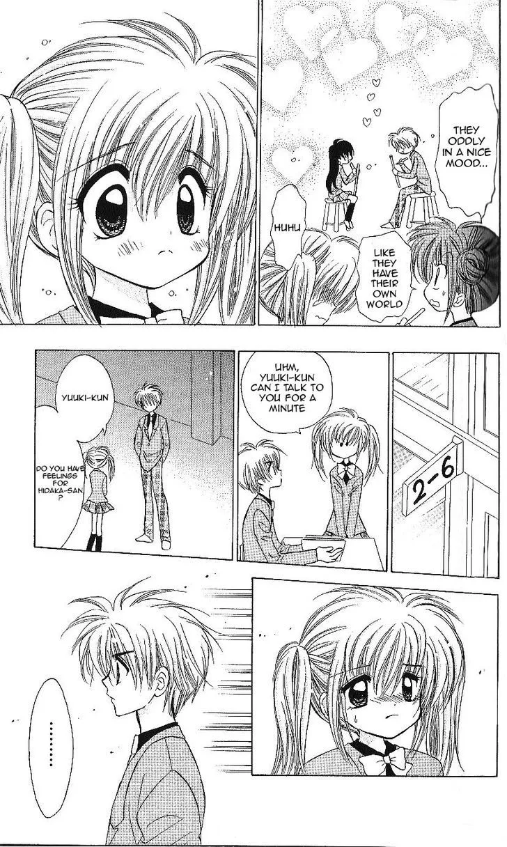 Mirumo de Pon! Chapter 13 page 12 - 