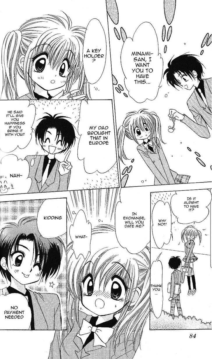 Mirumo de Pon! Chapter 13 page 15 - 