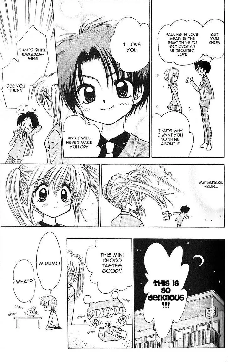 Mirumo de Pon! Chapter 13 page 16 - 