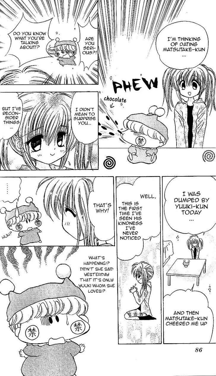 Mirumo de Pon! Chapter 13 page 17 - 