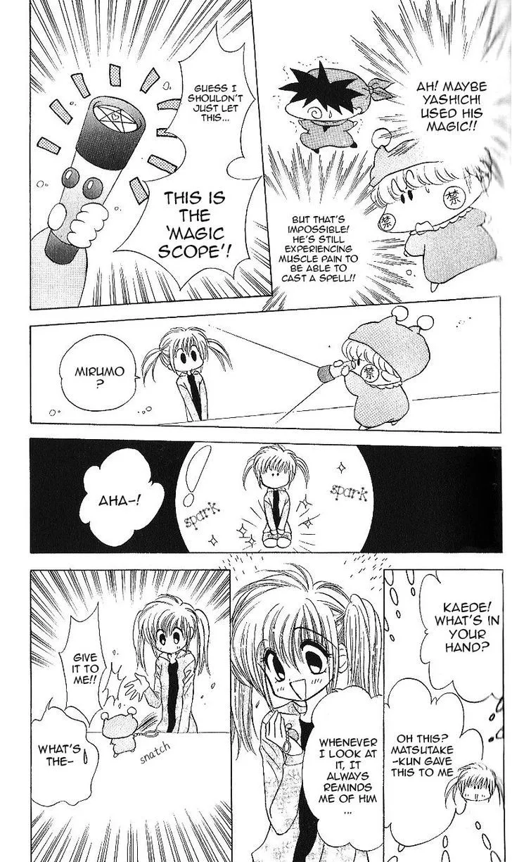 Mirumo de Pon! Chapter 13 page 18 - 