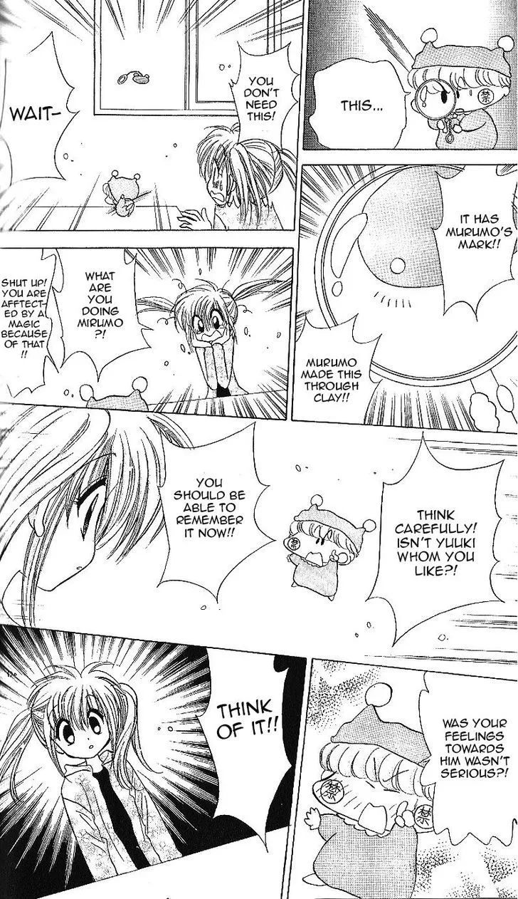 Mirumo de Pon! Chapter 13 page 19 - 