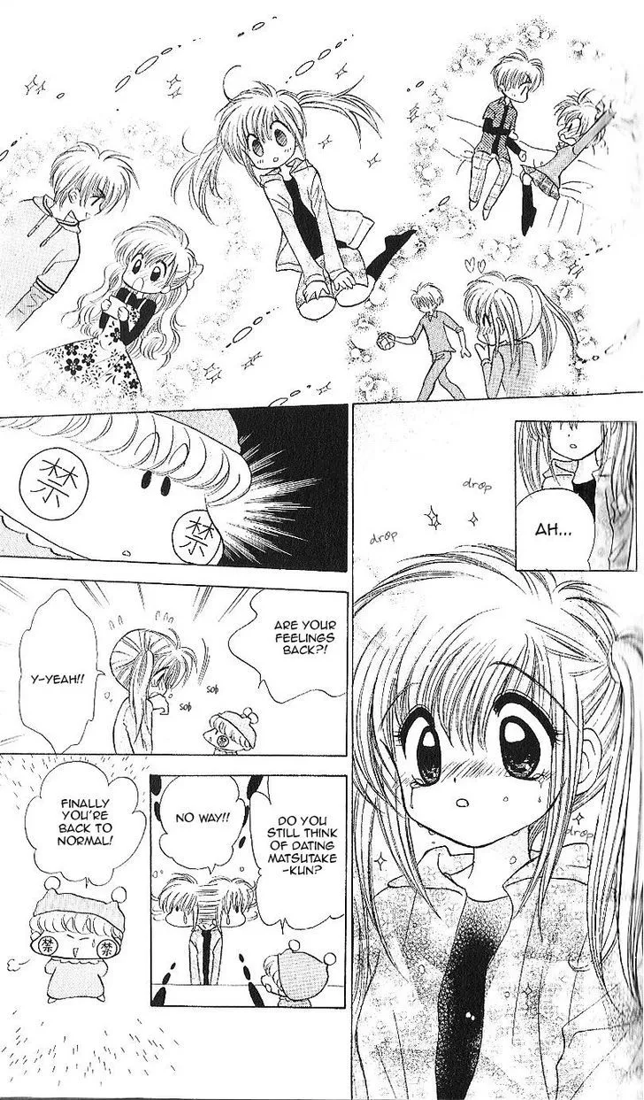 Mirumo de Pon! Chapter 13 page 20 - 