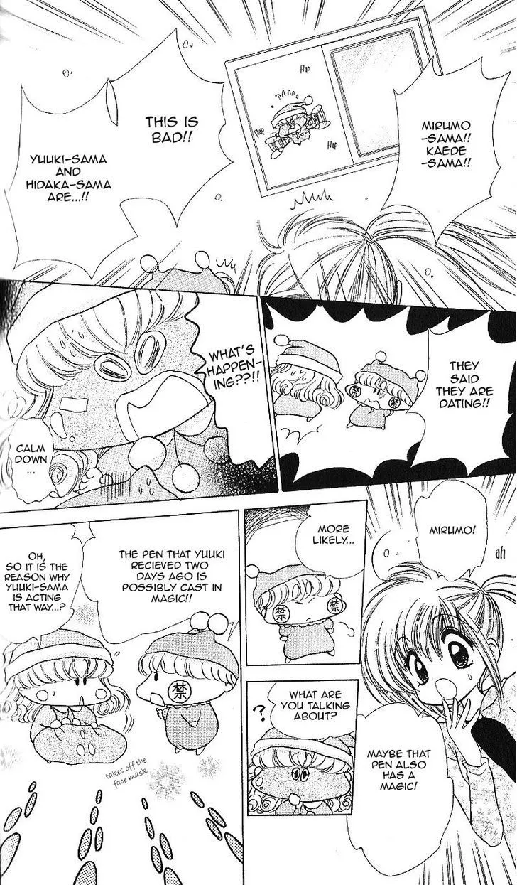 Mirumo de Pon! Chapter 13 page 21 - 