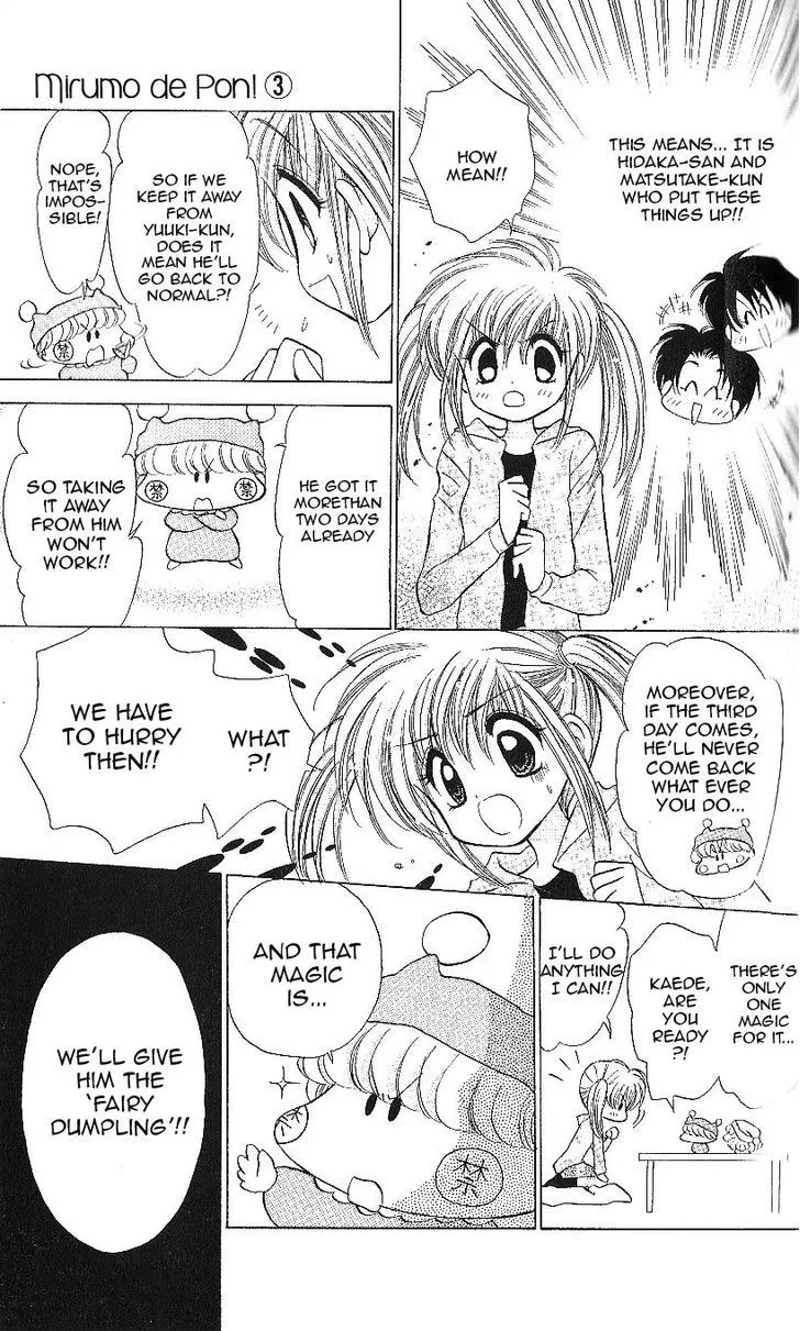 Mirumo de Pon! Chapter 13 page 22 - 