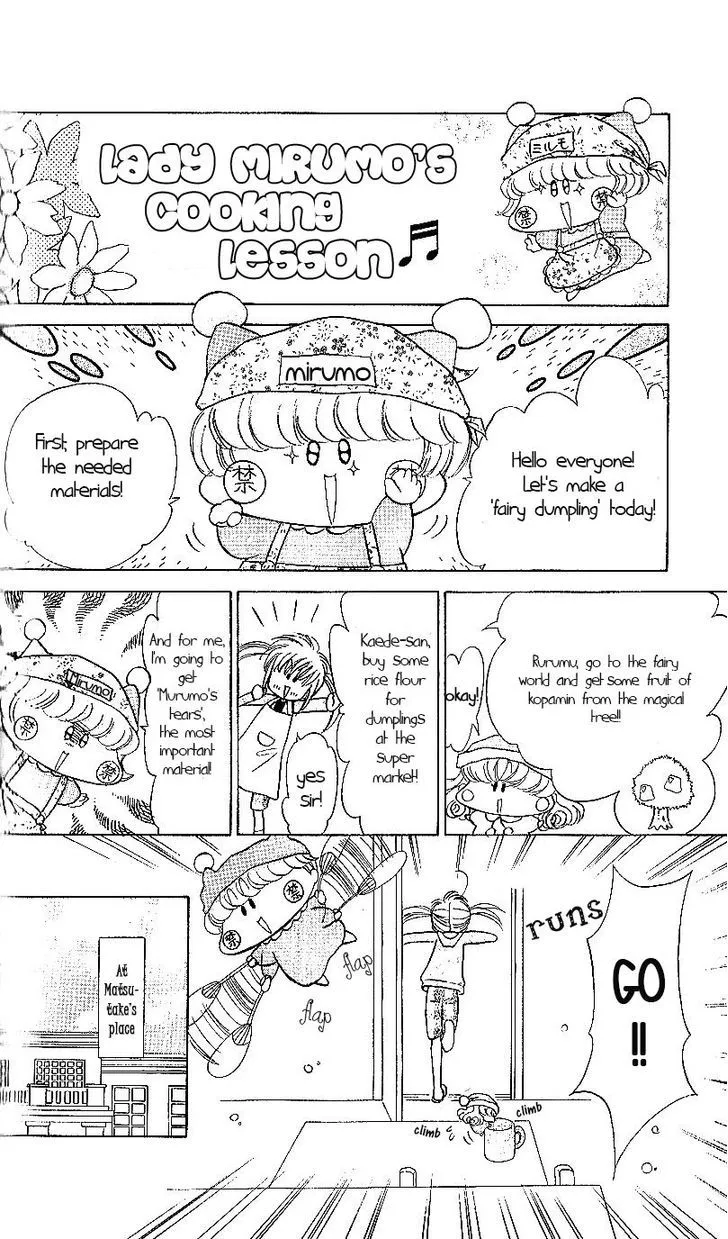 Mirumo de Pon! Chapter 13 page 23 - 