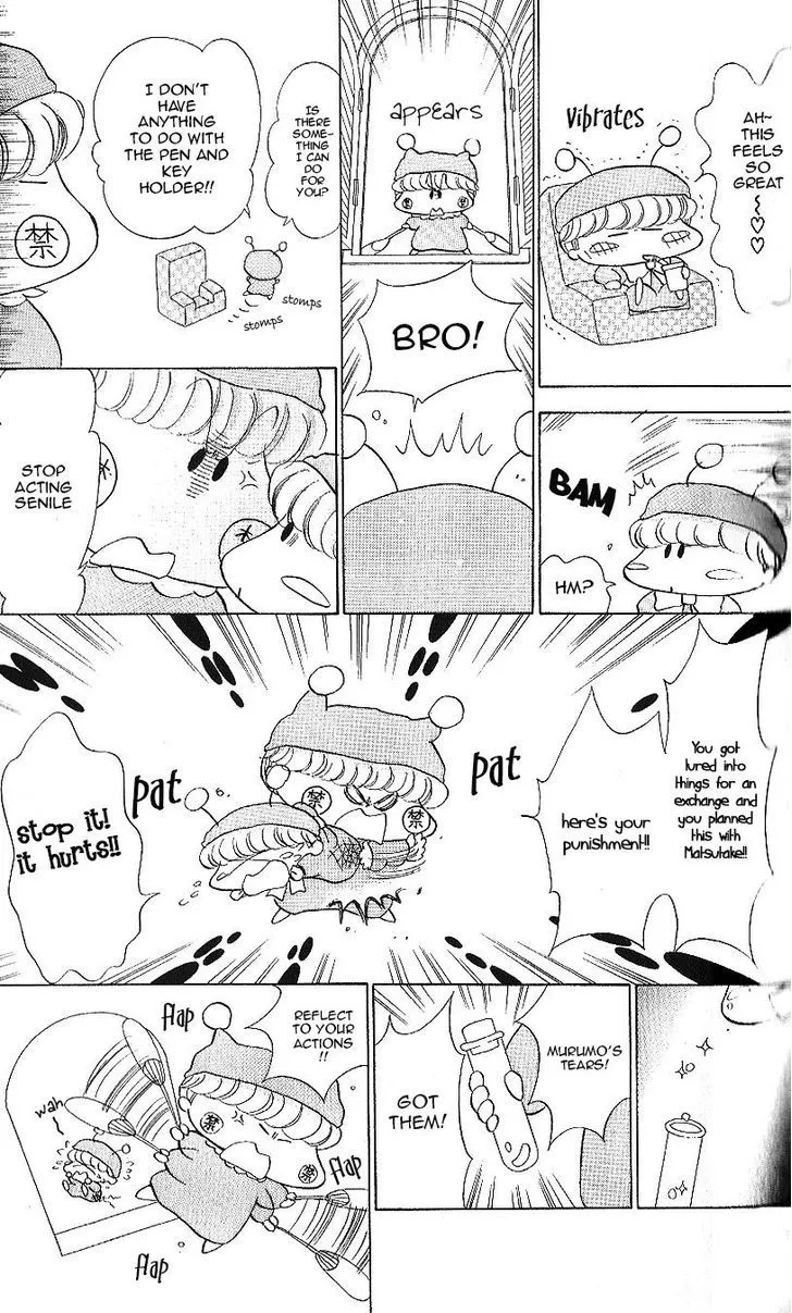 Mirumo de Pon! Chapter 13 page 24 - 