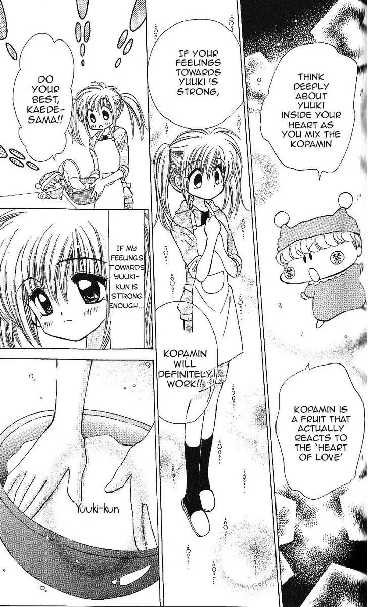 Mirumo de Pon! Chapter 13 page 26 - 