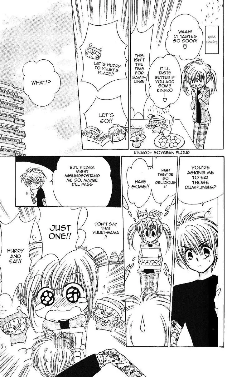 Mirumo de Pon! Chapter 13 page 28 - 