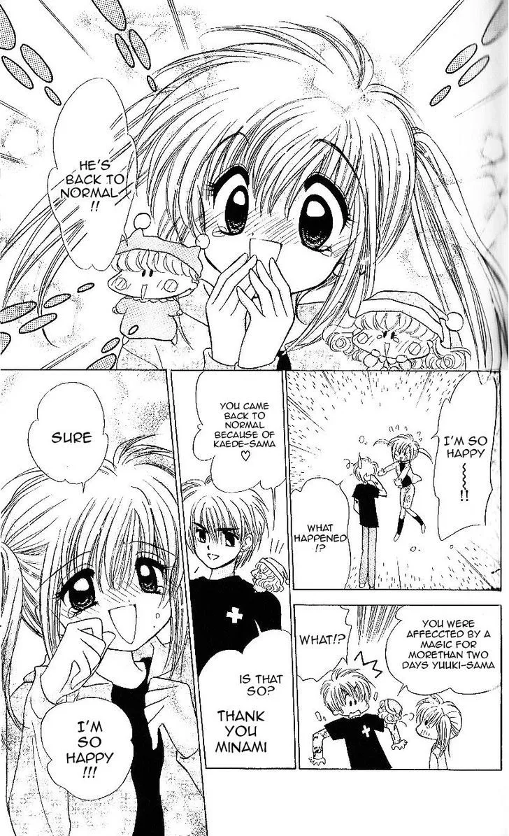 Mirumo de Pon! Chapter 13 page 30 - 