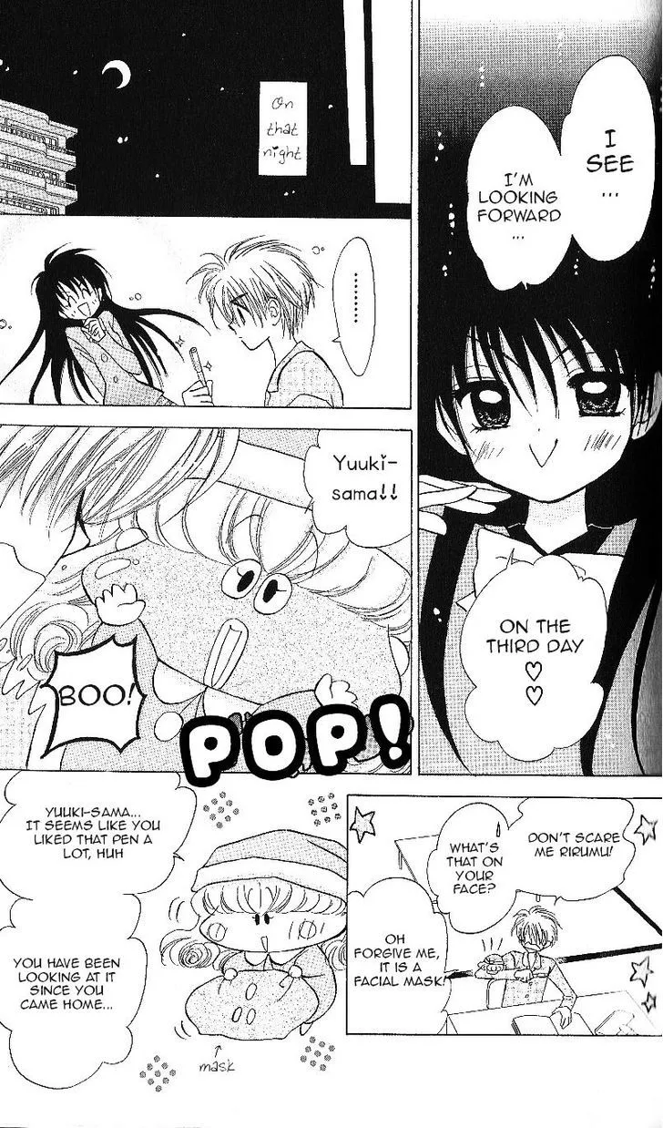 Mirumo de Pon! Chapter 13 page 6 - 
