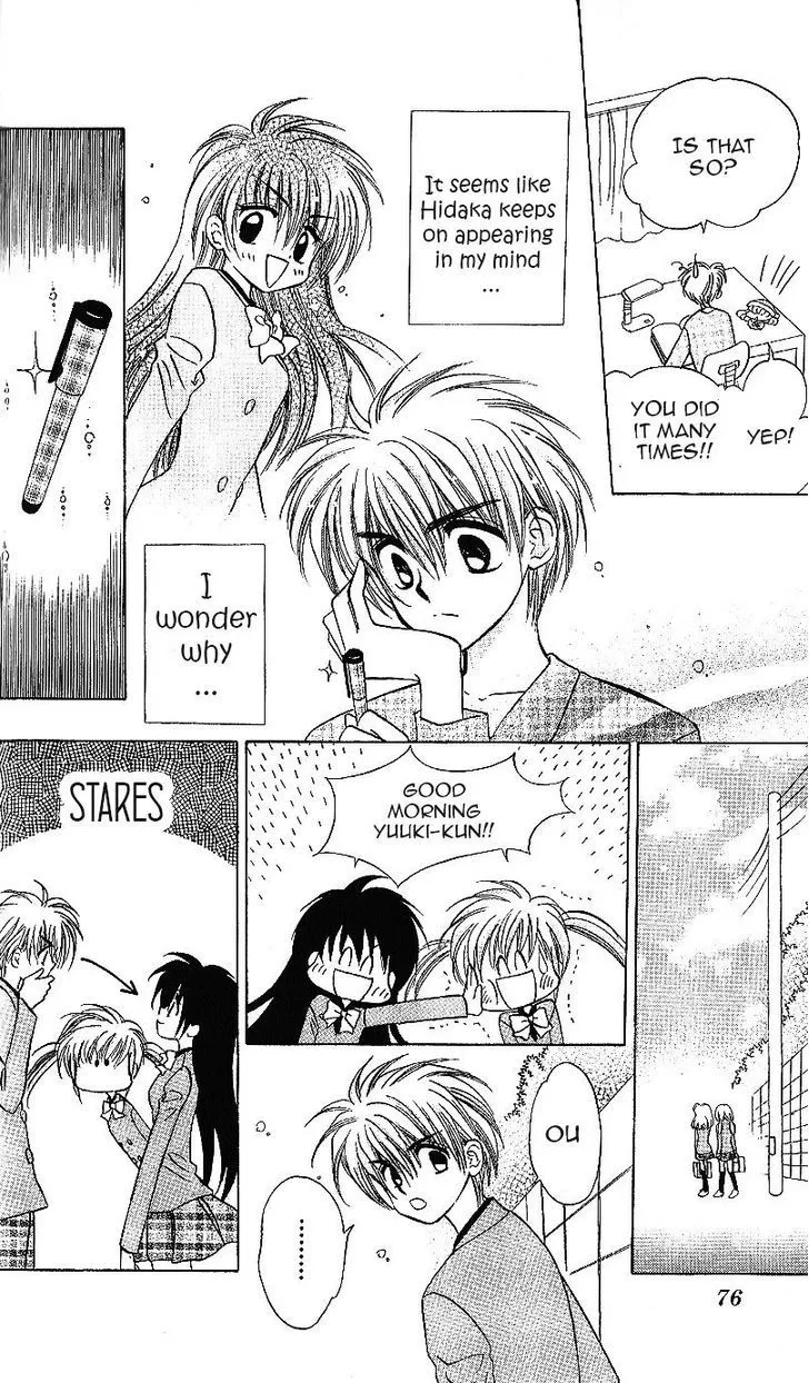 Mirumo de Pon! Chapter 13 page 7 - 