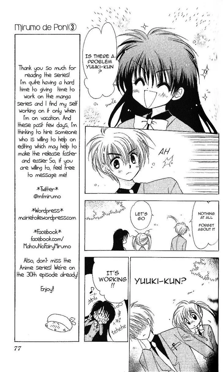 Mirumo de Pon! Chapter 13 page 8 - 