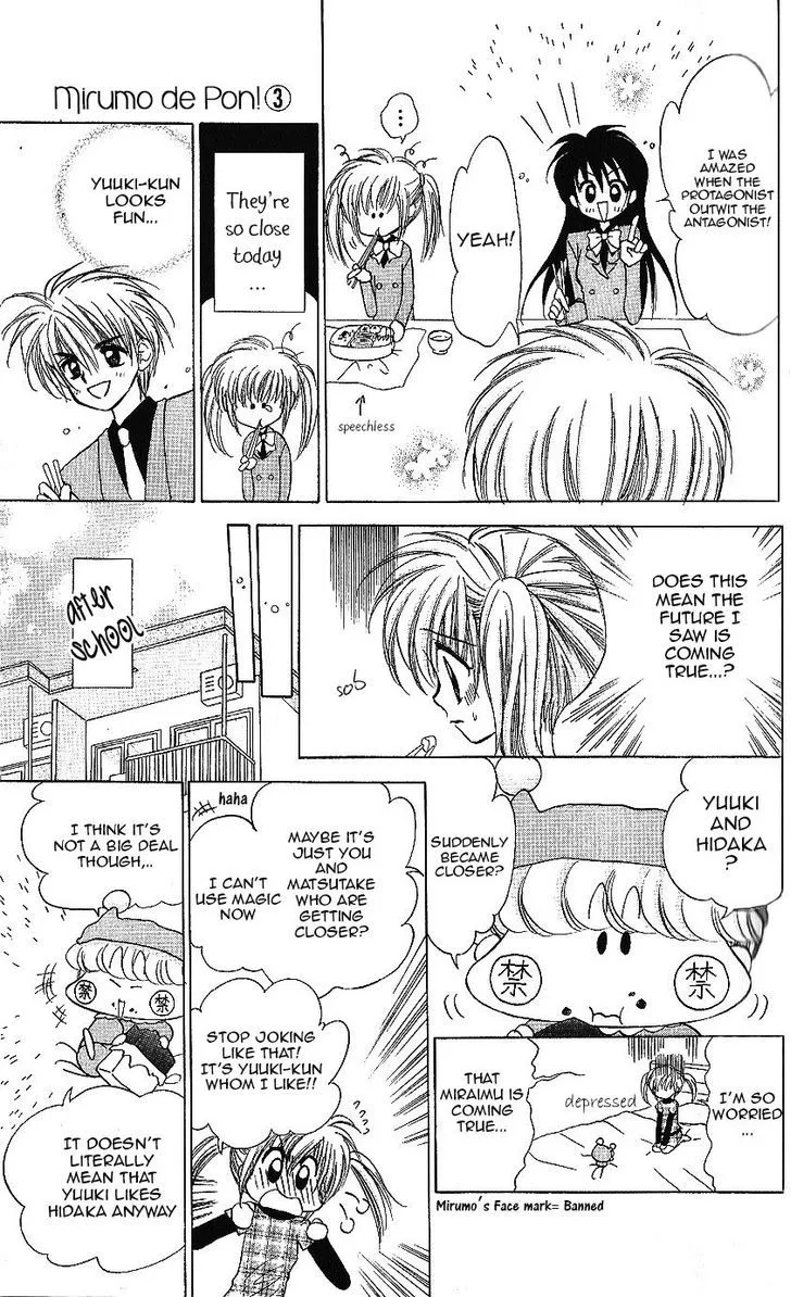 Mirumo de Pon! Chapter 13 page 10 - 