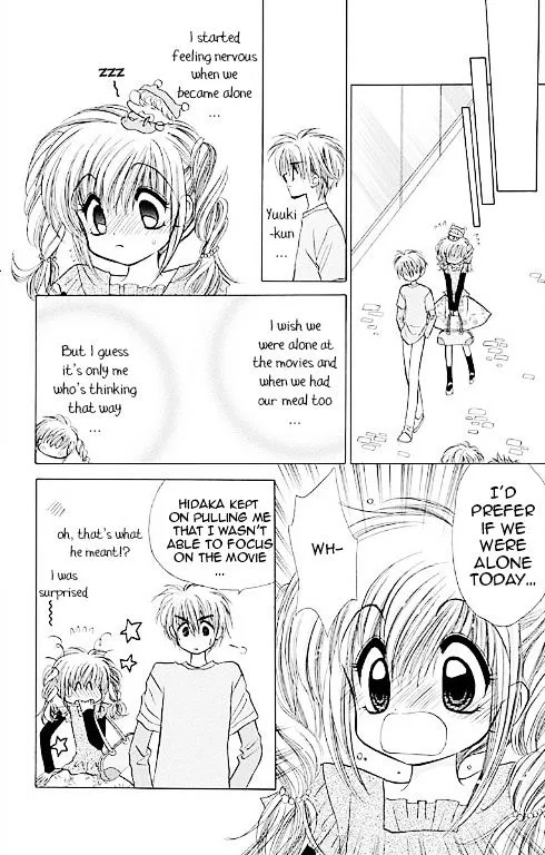 Mirumo de Pon! Chapter 14 page 17 - 