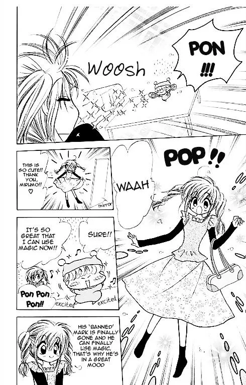 Mirumo de Pon! Chapter 14 page 3 - 