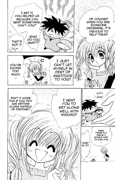 Mirumo de Pon! Chapter 14 page 23 - 