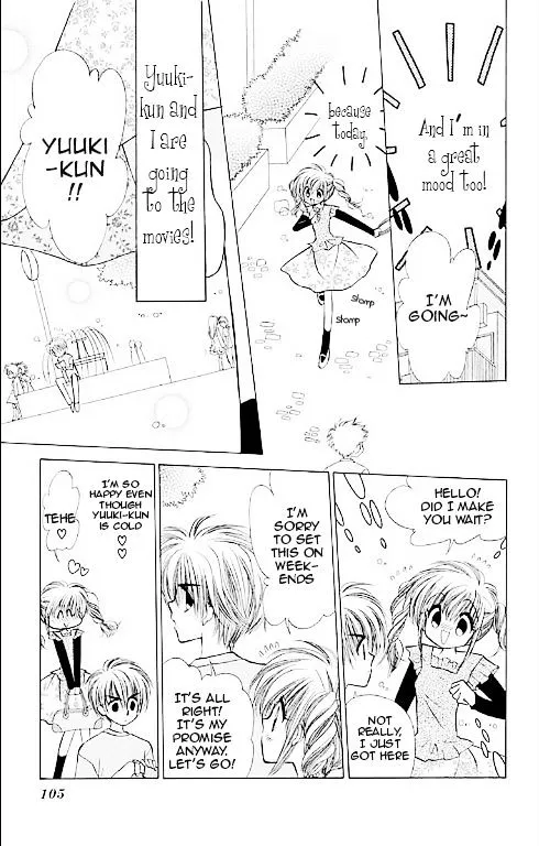Mirumo de Pon! Chapter 14 page 4 - 
