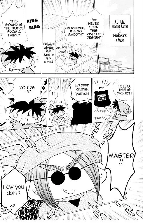 Mirumo de Pon! Chapter 14 page 6 - 