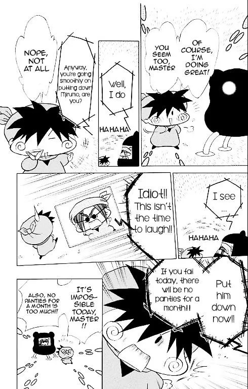 Mirumo de Pon! Chapter 14 page 7 - 