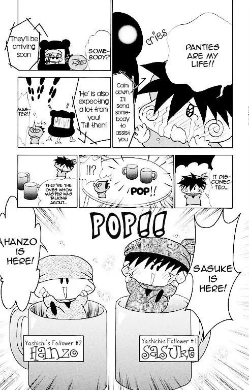 Mirumo de Pon! Chapter 14 page 8 - 