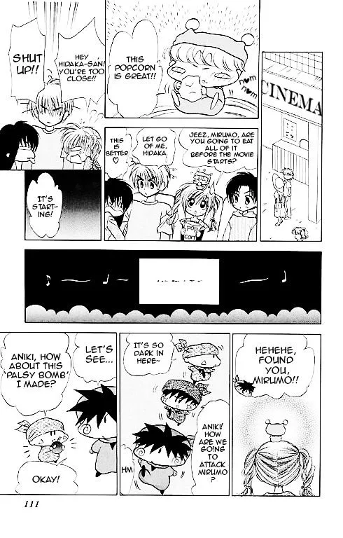 Mirumo de Pon! Chapter 14 page 10 - 