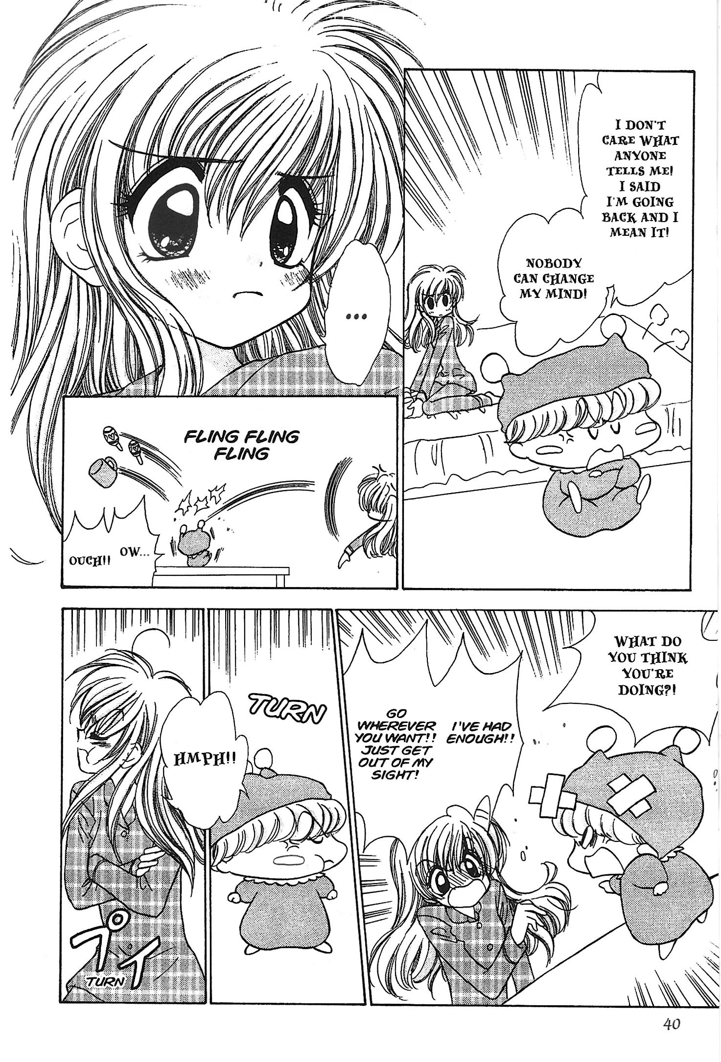 Mirumo de Pon! Chapter 15 page 4 - 