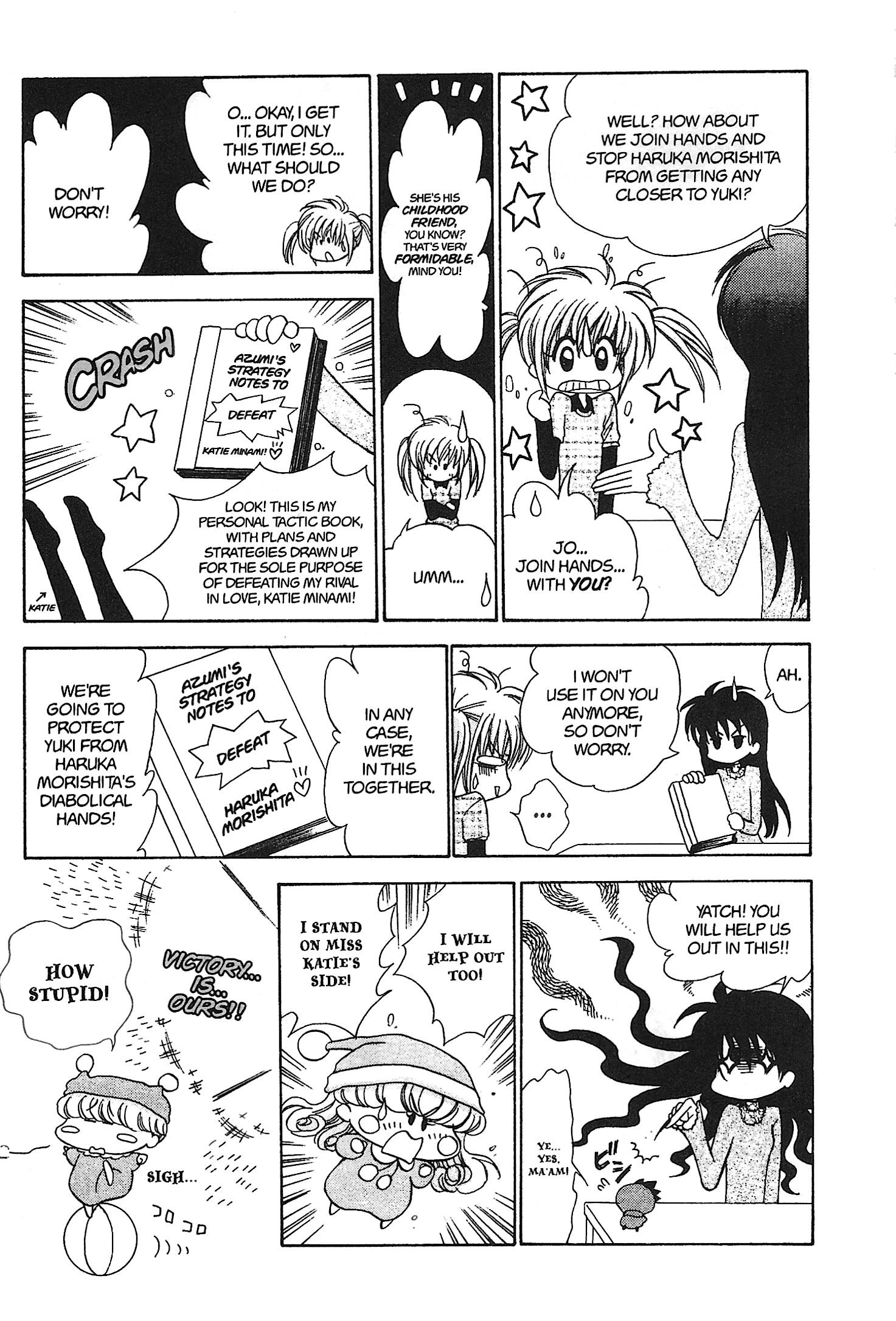 Mirumo de Pon! Chapter 16 page 11 - 
