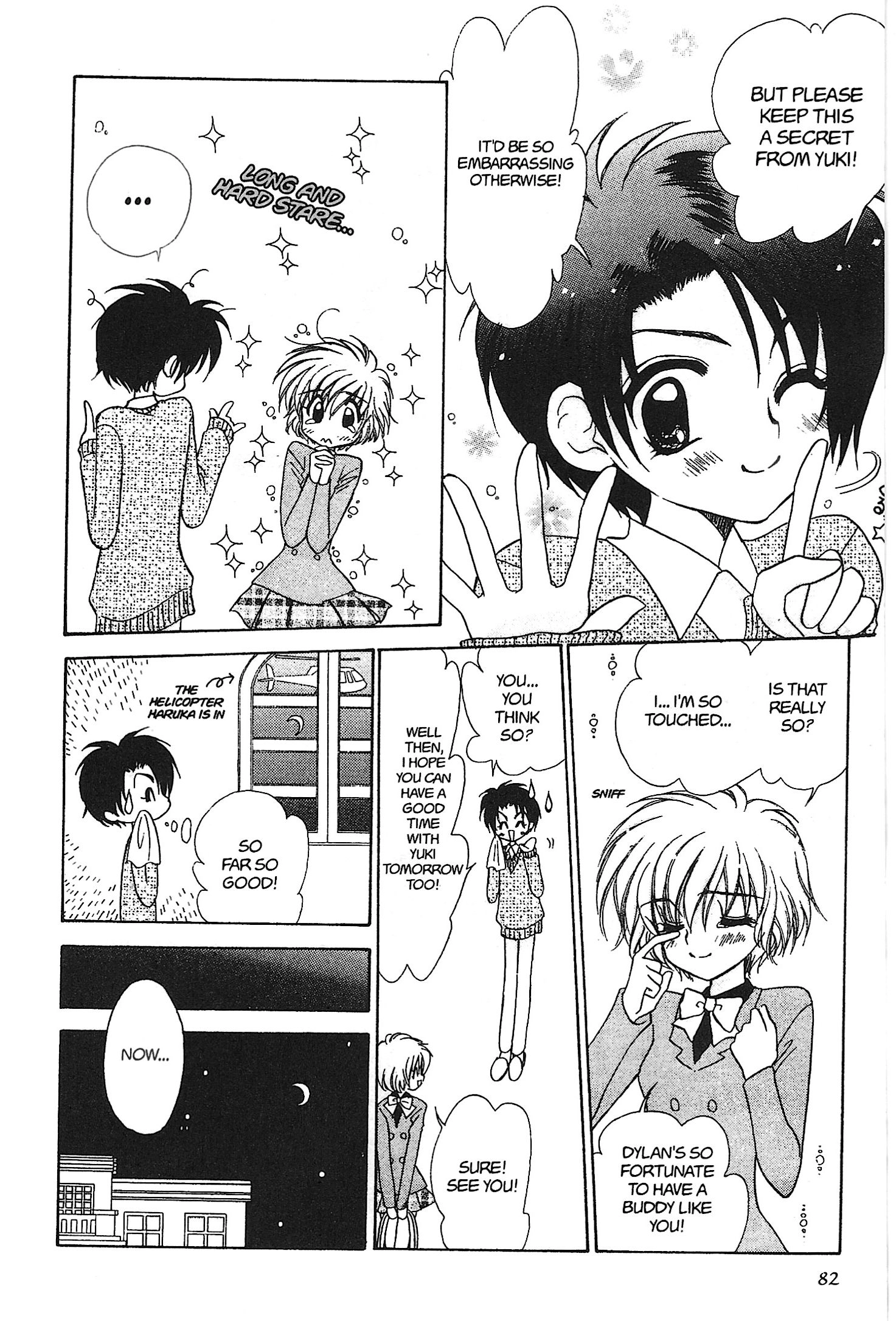 Mirumo de Pon! Chapter 16 page 14 - 