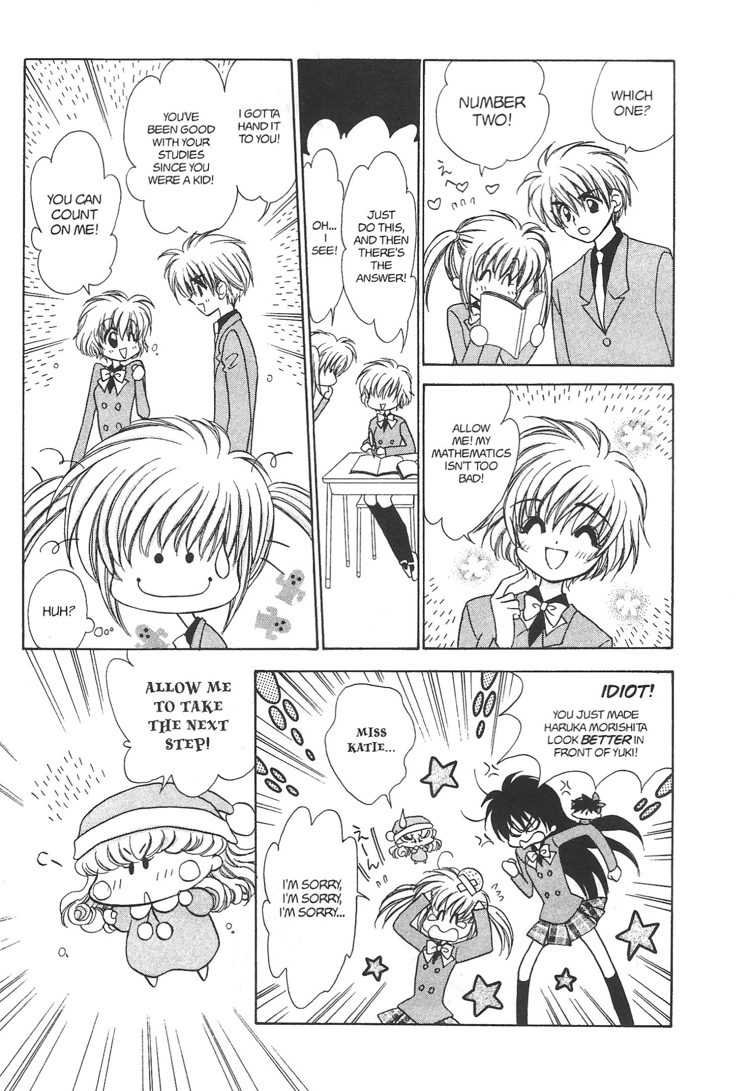 Mirumo de Pon! Chapter 16 page 21 - 