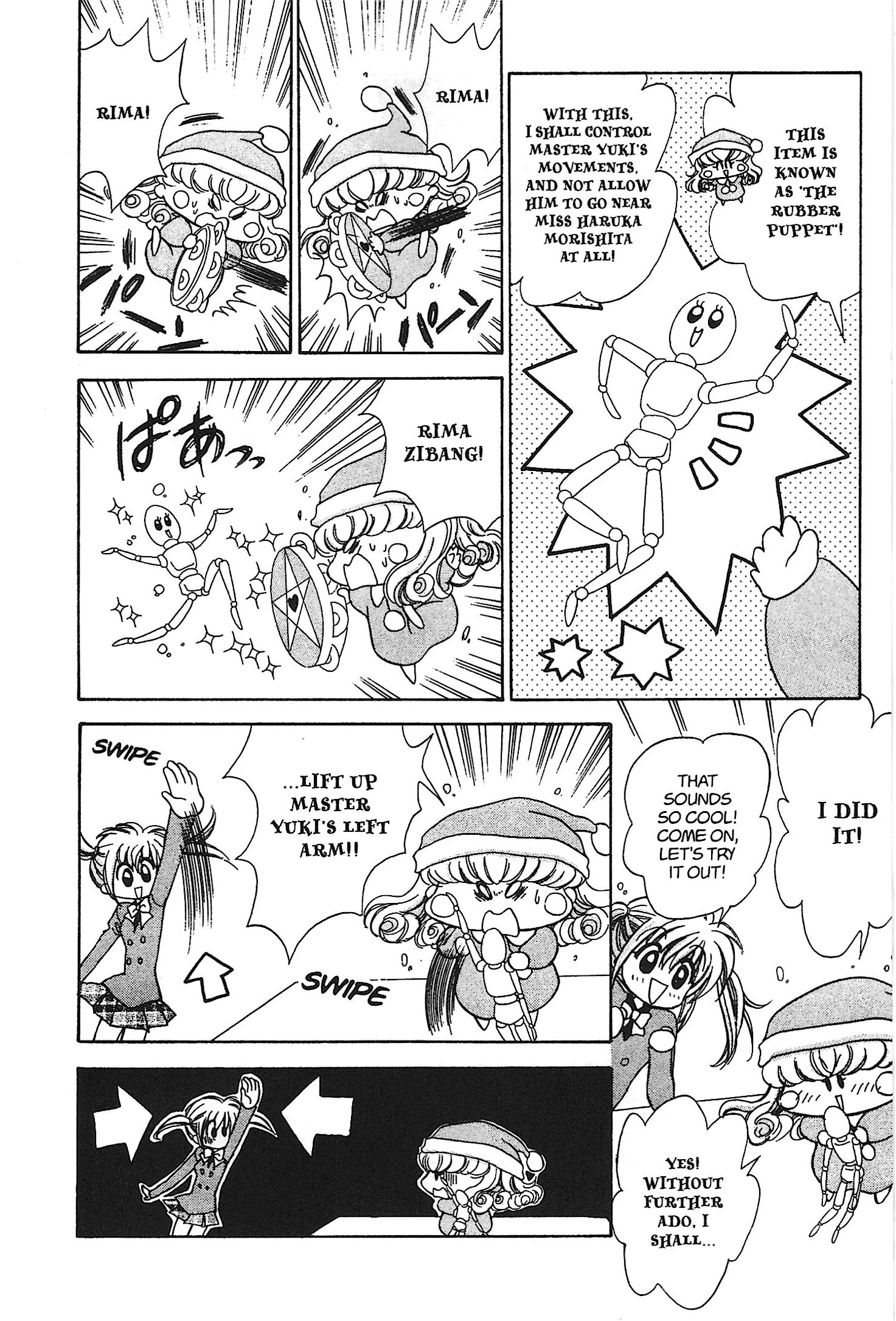 Mirumo de Pon! Chapter 16 page 22 - 
