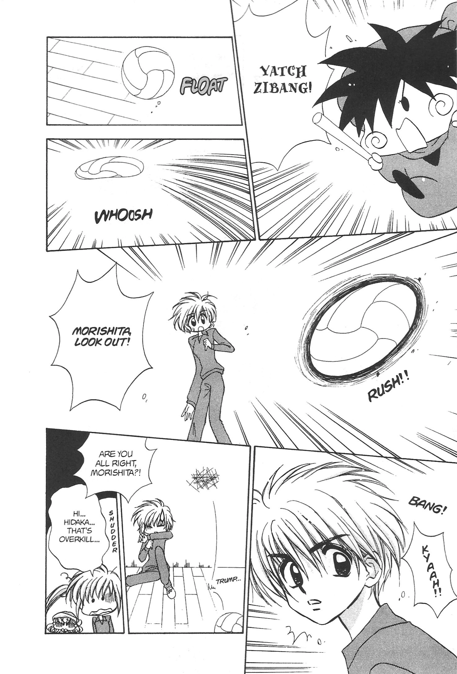 Mirumo de Pon! Chapter 16 page 24 - 