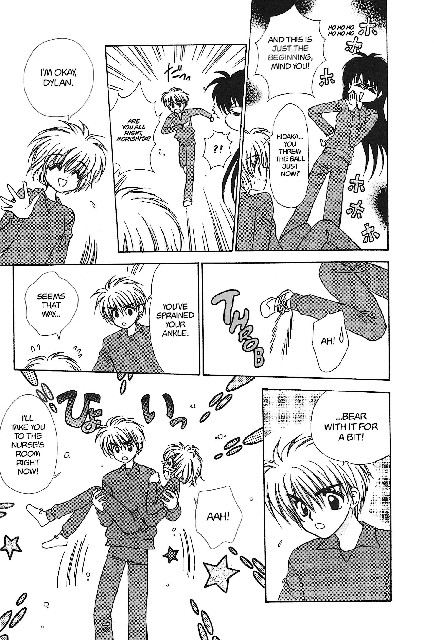 Mirumo de Pon! Chapter 16 page 25 - 