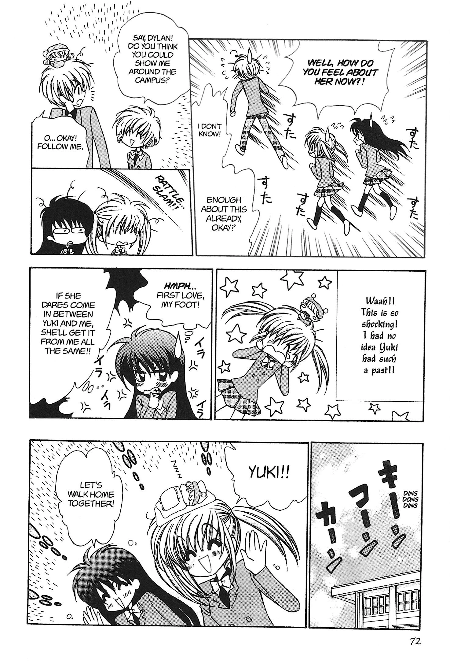 Mirumo de Pon! Chapter 16 page 4 - 