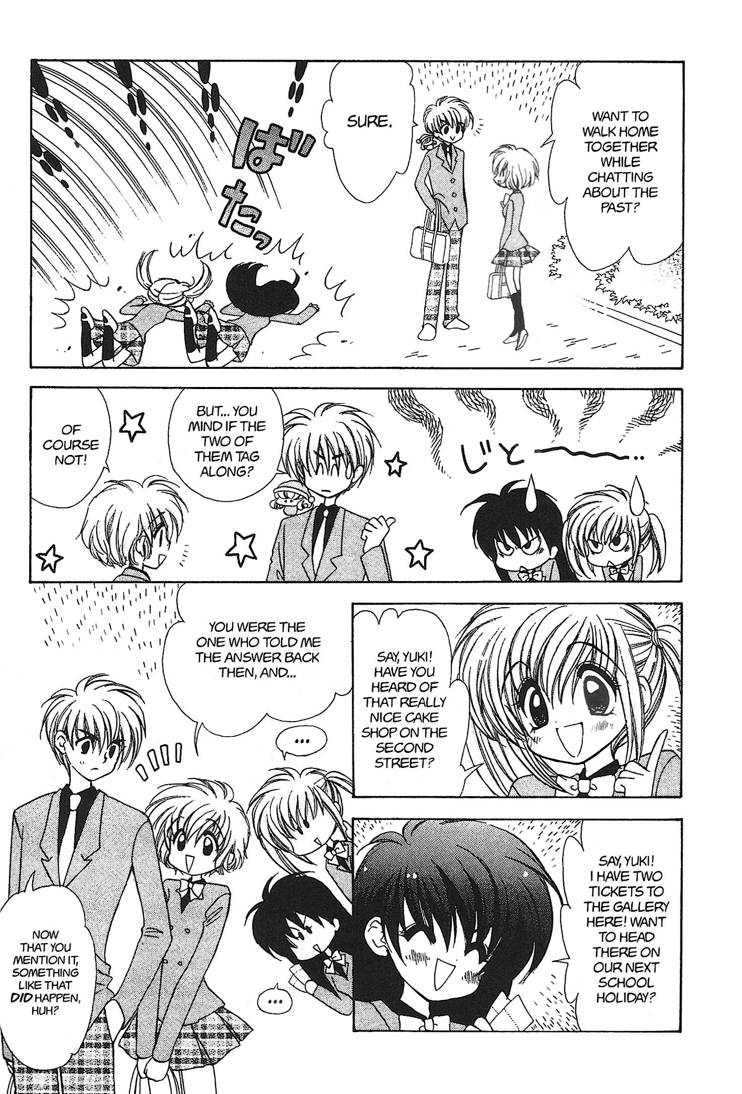 Mirumo de Pon! Chapter 16 page 5 - 