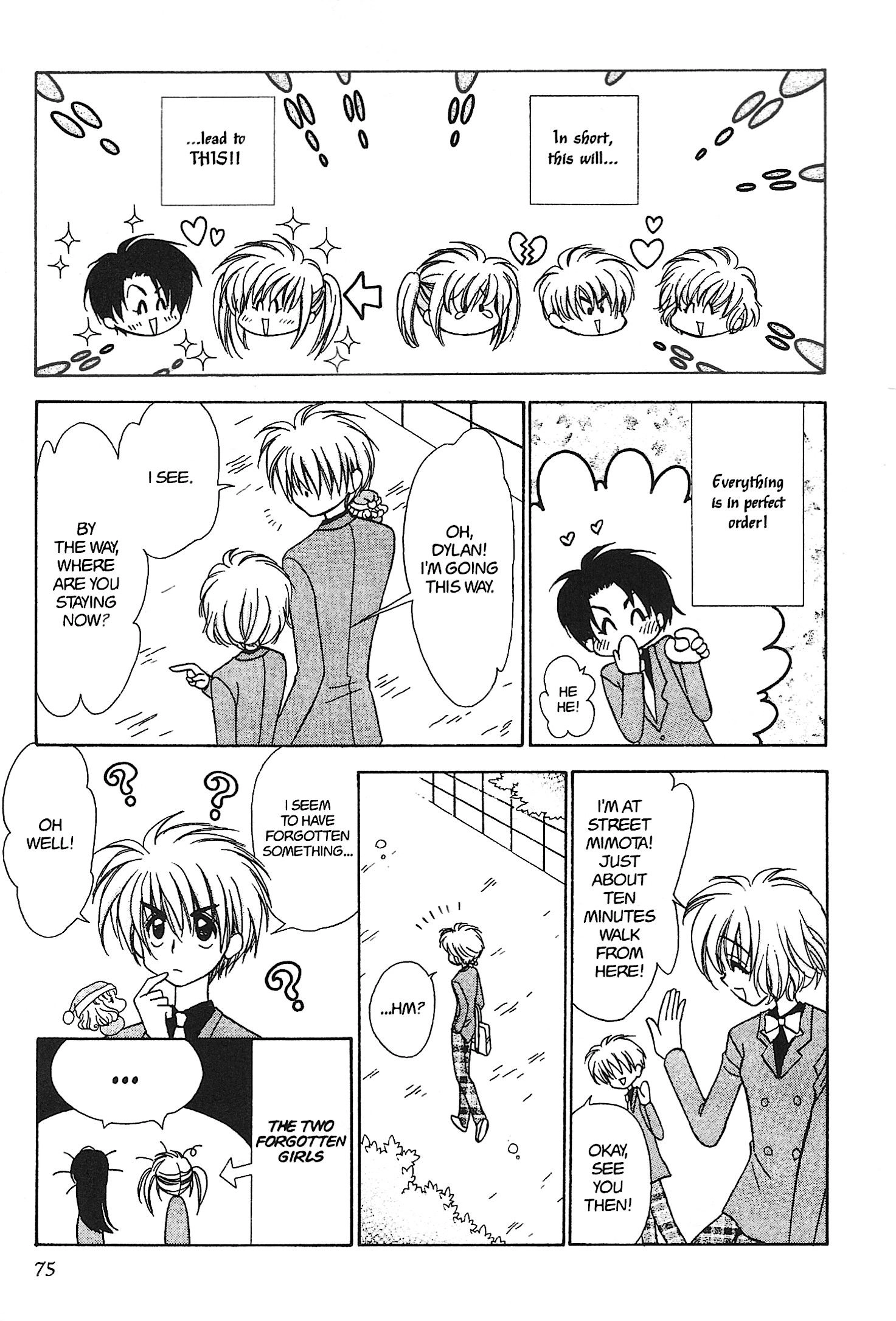 Mirumo de Pon! Chapter 16 page 7 - 