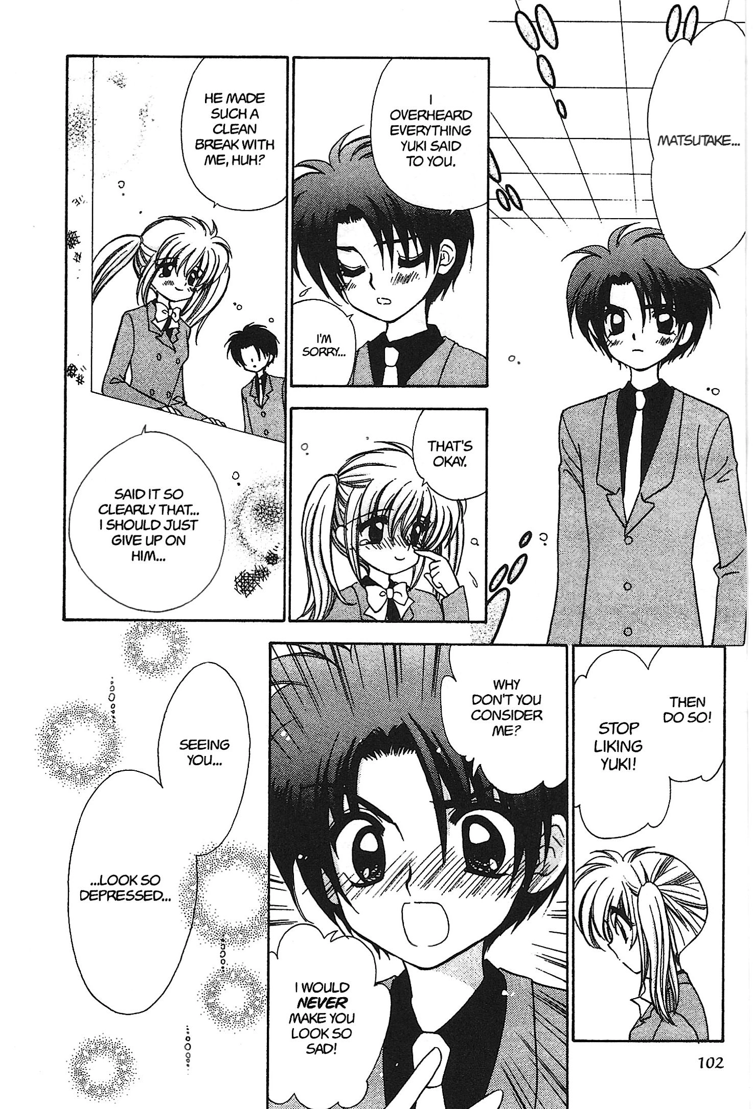 Mirumo de Pon! Chapter 17 page 2 - 