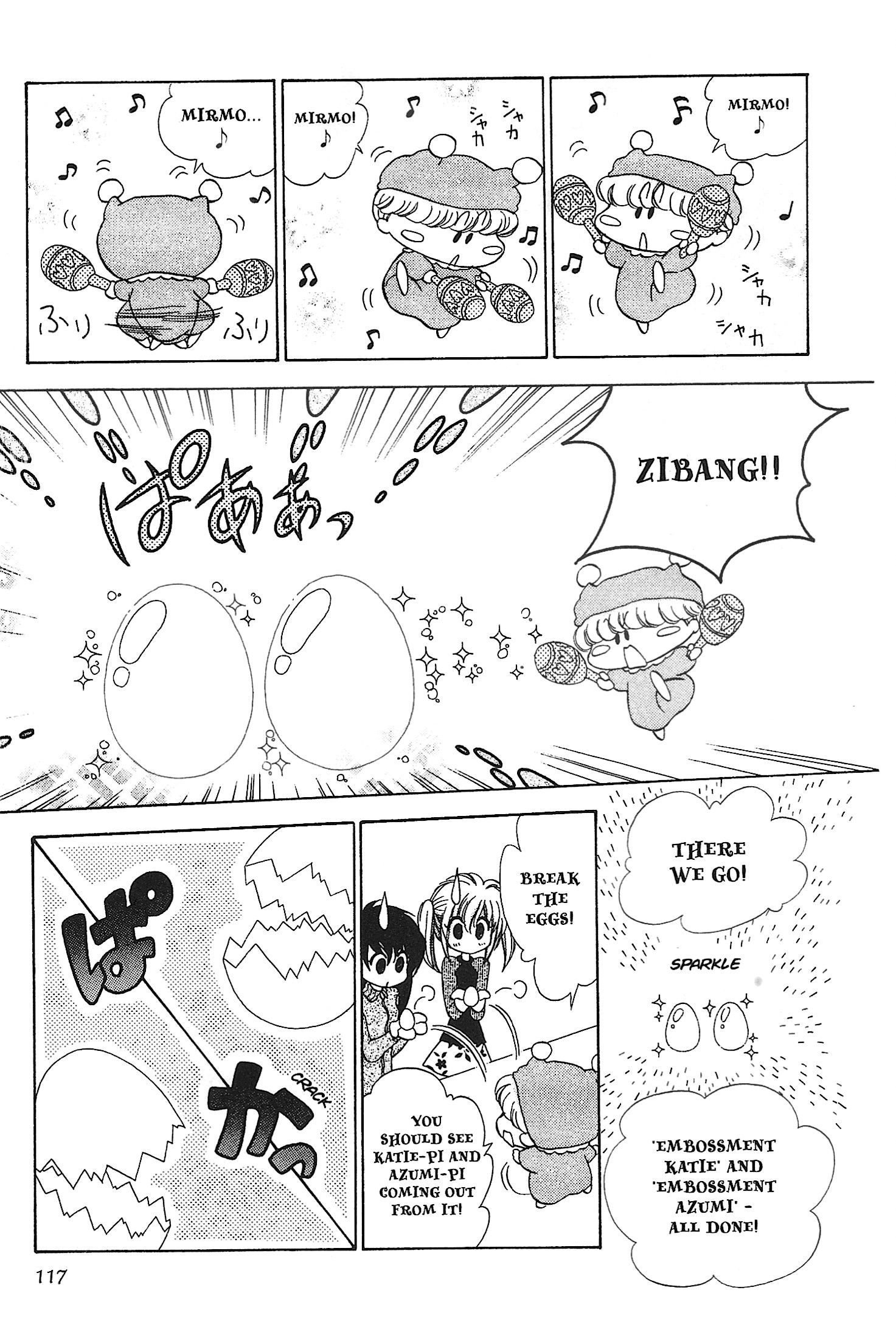 Mirumo de Pon! Chapter 17 page 17 - 