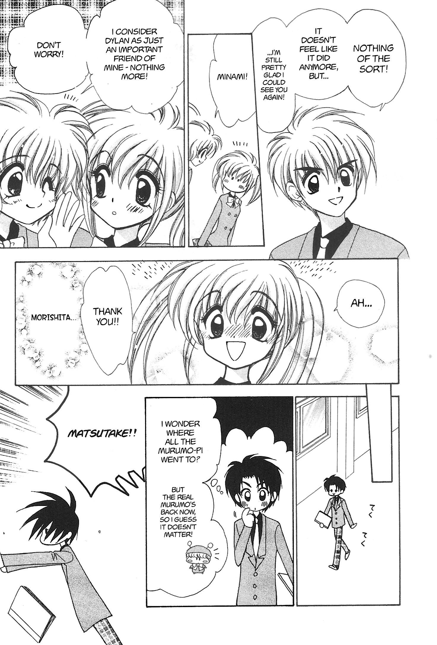 Mirumo de Pon! Chapter 17 page 29 - 