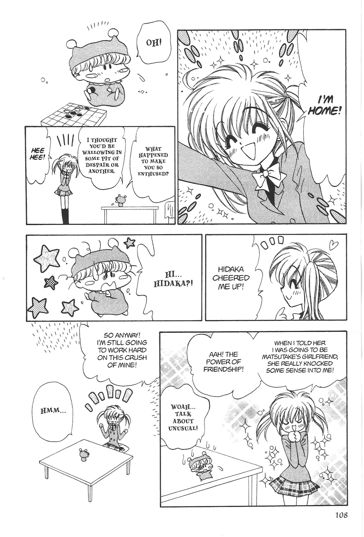 Mirumo de Pon! Chapter 17 page 8 - 
