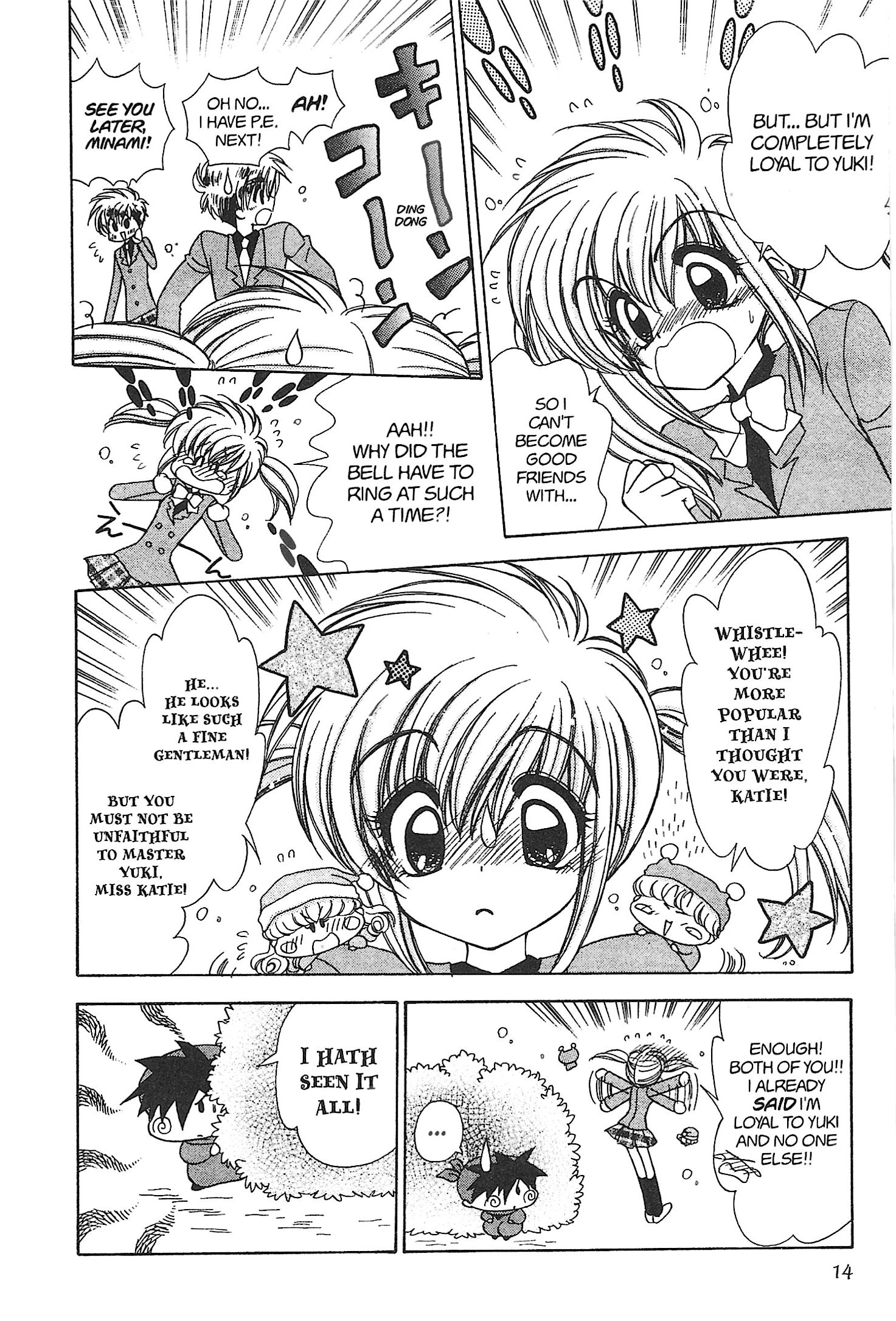 Mirumo de Pon! Chapter 18 page 14 - 