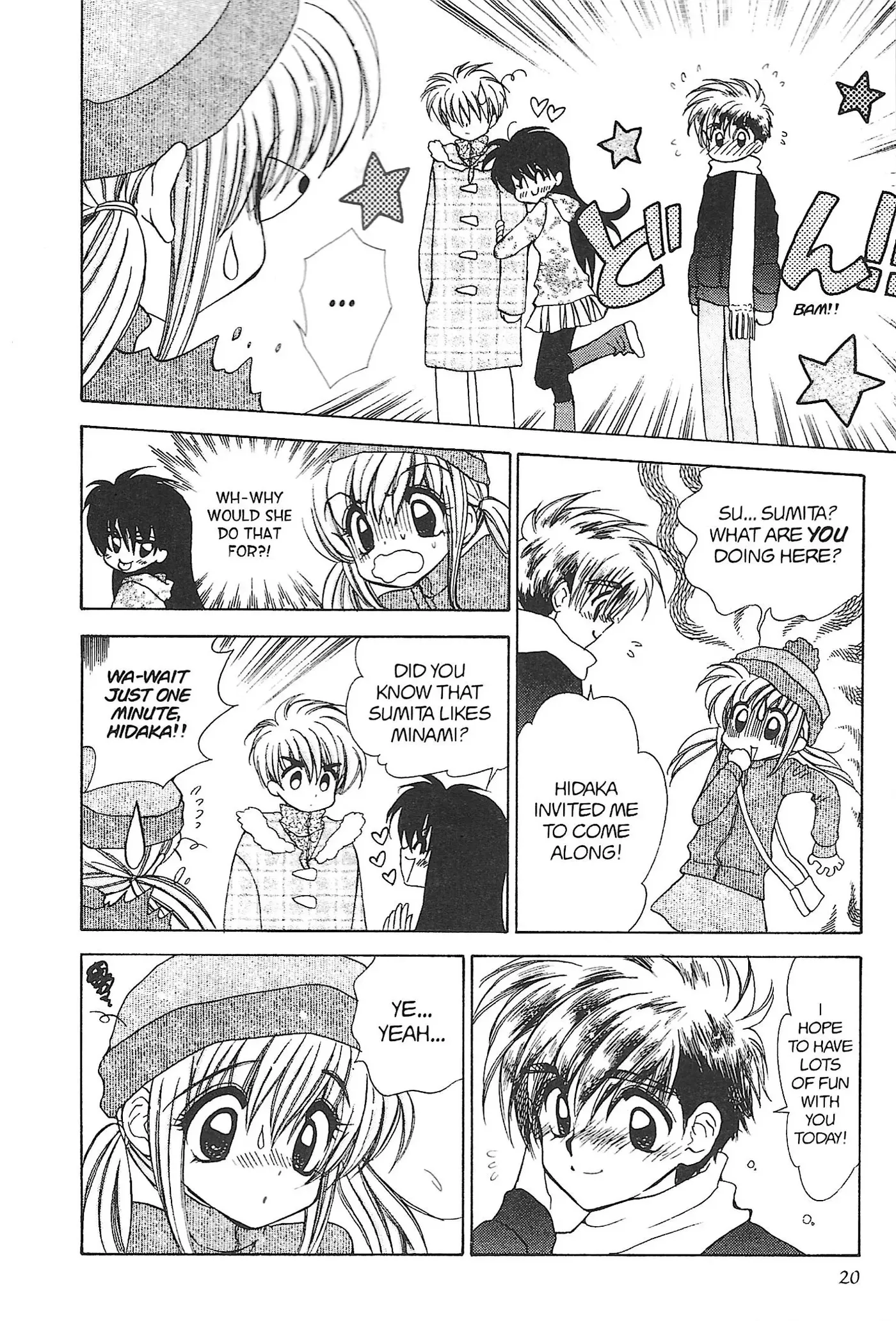 Mirumo de Pon! Chapter 18 page 20 - 
